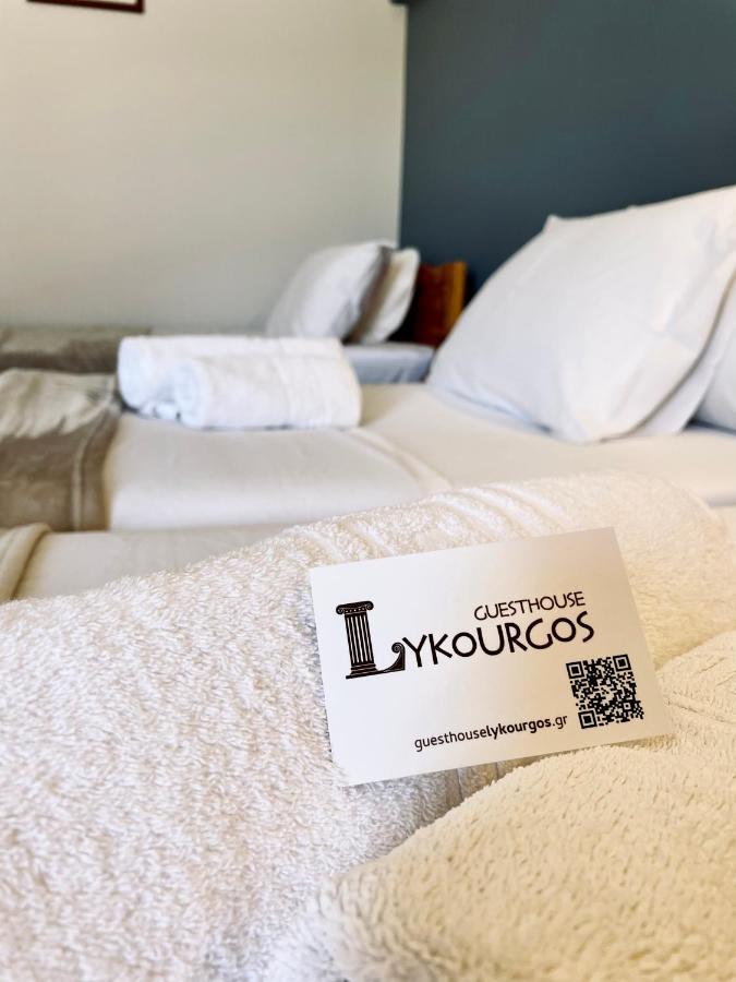 Guesthouse Lykourgos Mavrommation Екстер'єр фото